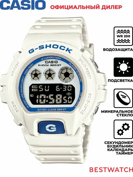 CASIOНаручные часы G-Shock