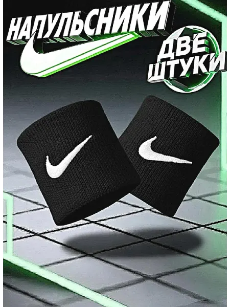 Носки & Гольфы Напульсники спортивные с рисунком