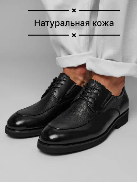 BELLE BAGNINO Туфли из натуральной кожи на каблуке