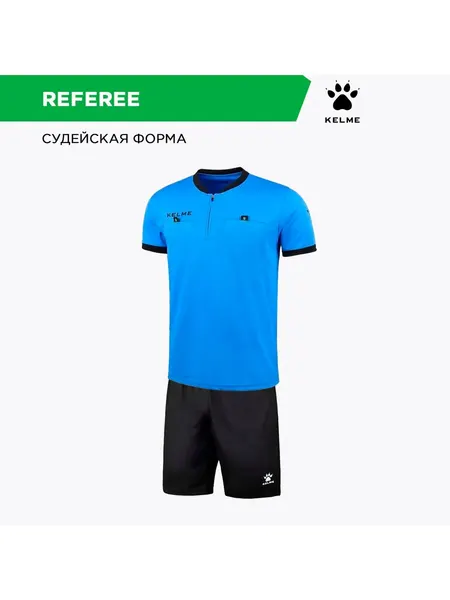KelmeФутболка спортивная