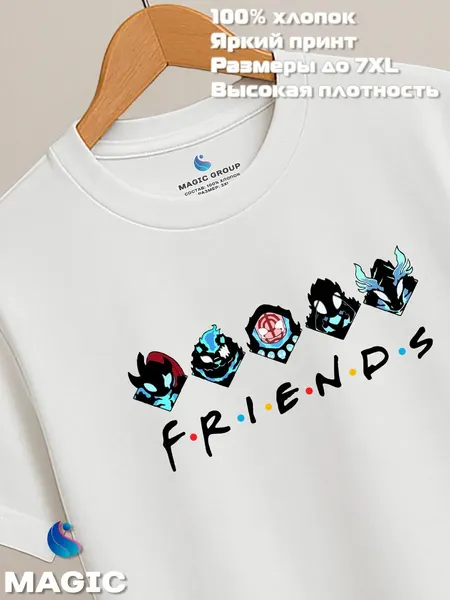 ВСЁ В ЦВЕТФутболка