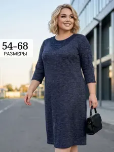 Платье BAGRATA Fashion Большие размеры