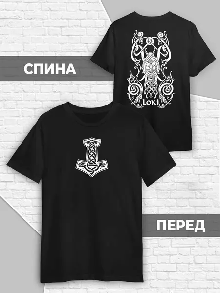 PrintechФутболка