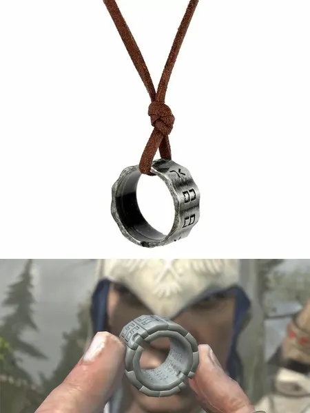 GAMEМЕРЧПодвеска