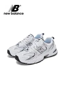 Кроссовки New Balance NB530