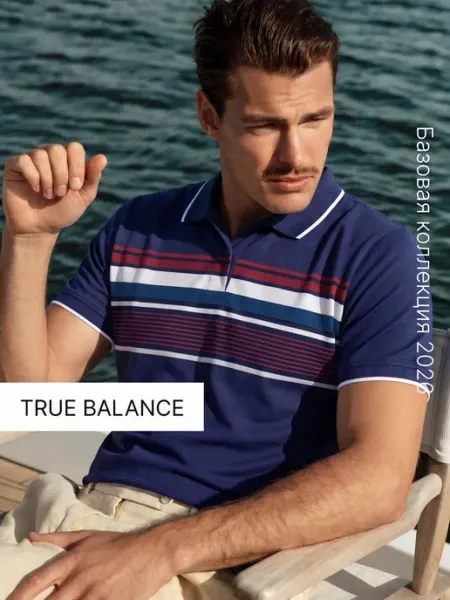 TRUE BALANCE Футболка поло
