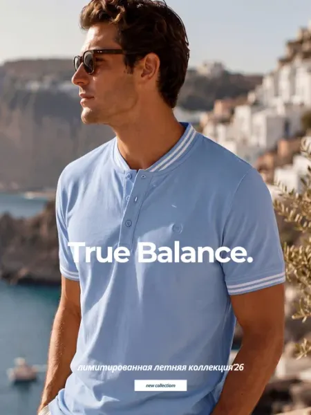 TRUE BALANCE Футболка поло без воротника с коротким рукавом