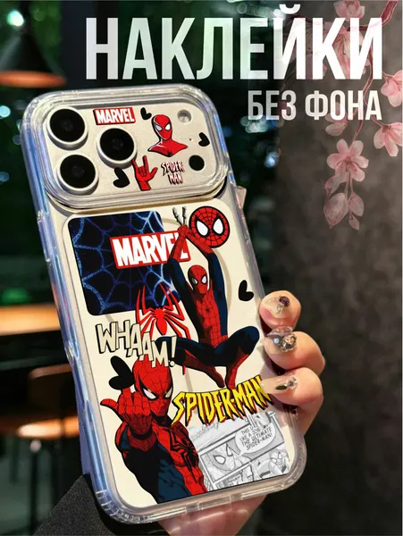 Мини Наклейки на телефон 3Д человек паук человек-паук marvel