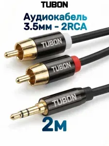 Кабель TUBON Аудио 3.5 мм mini jack (M) - 2 x RCA (M) MJ2R003 2м