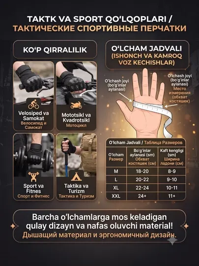 Тактические спортивные перчатки без пальцев, для велосипеда, фитнеса, мотоцикла,страйкбола - Велоэкипировка и защита