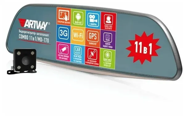 Combo-зеркало Artway MD-170 11 в 1 Android автопланшет