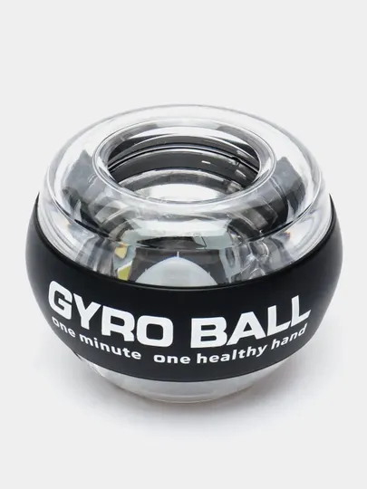 Тренажер кистевой GYRO BALL, эспандер для рук, гироскопический тренажер