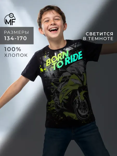 MF Футболка летняя детская со светящимся принтом хлопок 100%
