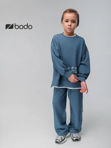 BODO Костюм спортивный
