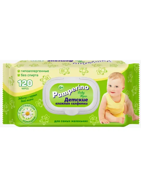 PAMPERINO Влажные салфетки детские с ромашкой,120 шт