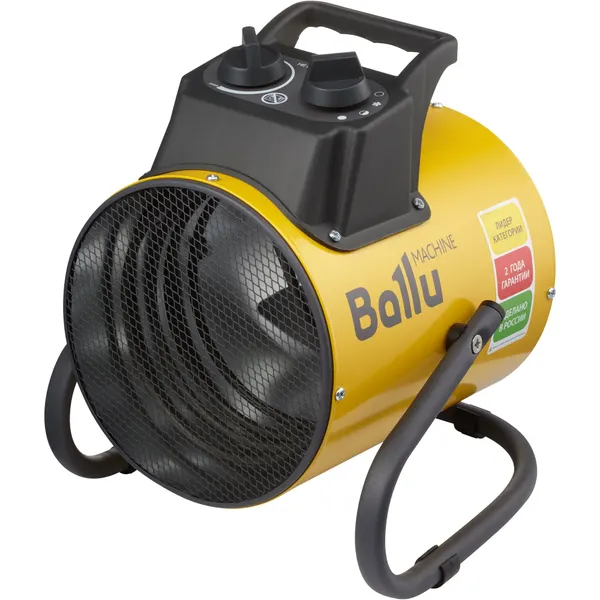 Ballu Тепловая пушка BHP-PE2-2