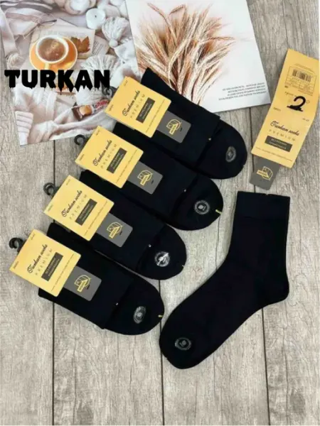 Turkan Набор носки