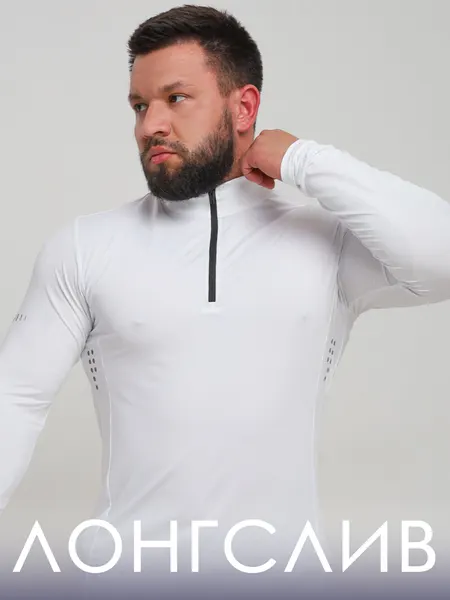 ROKSPORTЛонгслив спортивный