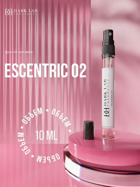 Dark Lab Духи женские стойкие Molecules Escentric 02