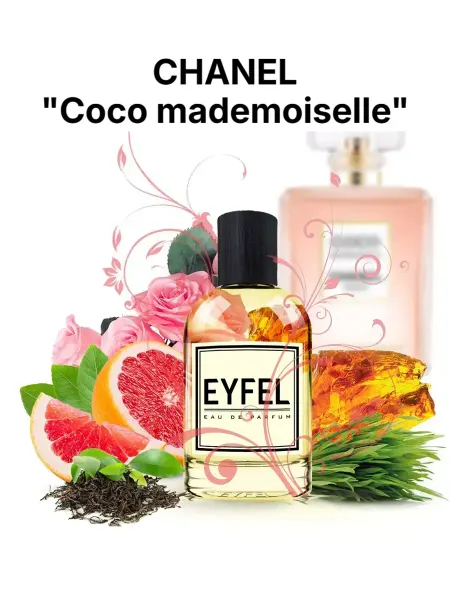 EYFEL PERFUME Парфюм женский W97