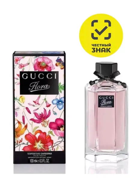 Виктория сикрет духи Духи Flora by Gucci Gorgeous Gardenia 100мл
