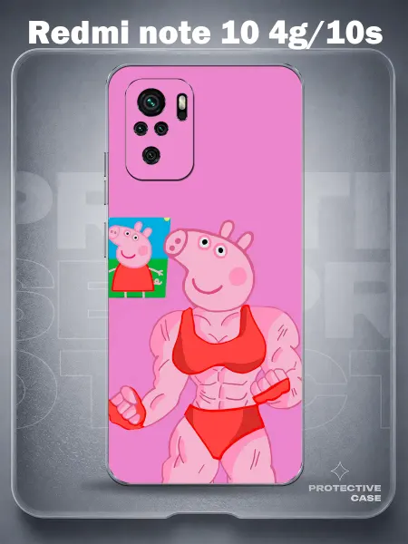 MeowCase Чехол на Redmi Note 10 4G с принтом свинка пеппа