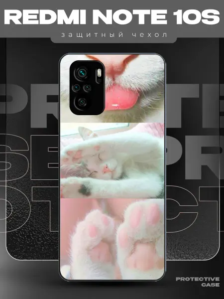 MeowCase Чехол на Redmi Note 10s с принтом c милым котиком