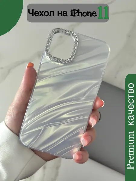 Goldcase Чехол на iphone 11 со стразами мраморный силикон