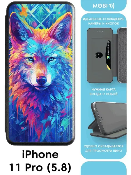Mobi711 Чехол-книжка для iphone 11 pro