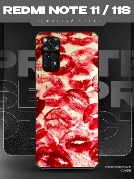 MeowCase Чехол на Redmi Note 11 с принтом поцелуи губы