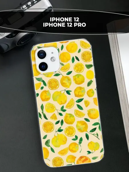 Avocase Чехол на iPhone 12 iPhone 12 Pro лимонный