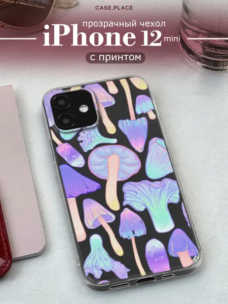 Case Place Чехол на iPhone 12 mini прикольный