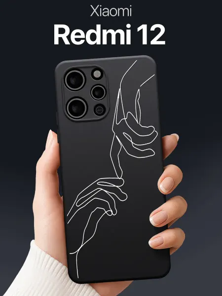 SCDesign Чехол с принтом на Xiaomi Redmi 12