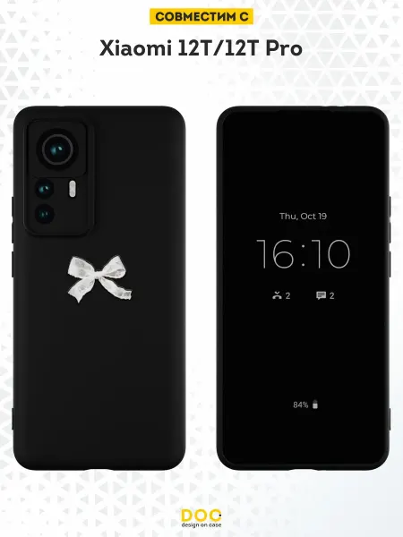 DesignOnCase Чехол на Xiaomi 12T 12T Pro с принтом Бант