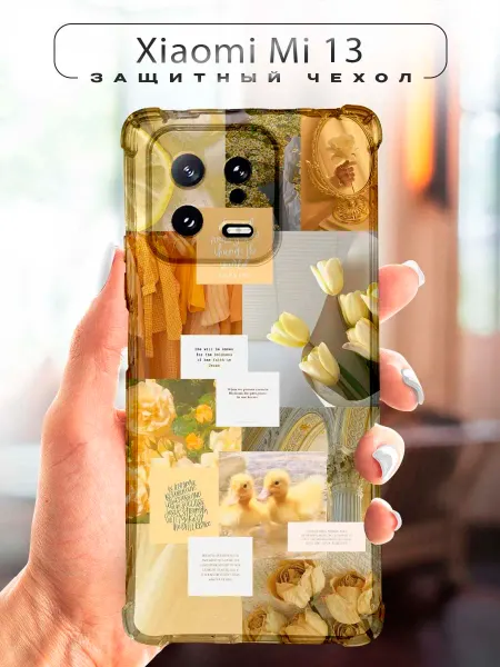 CHEHOO Чехол на Xiaomi Mi 13 с цветами