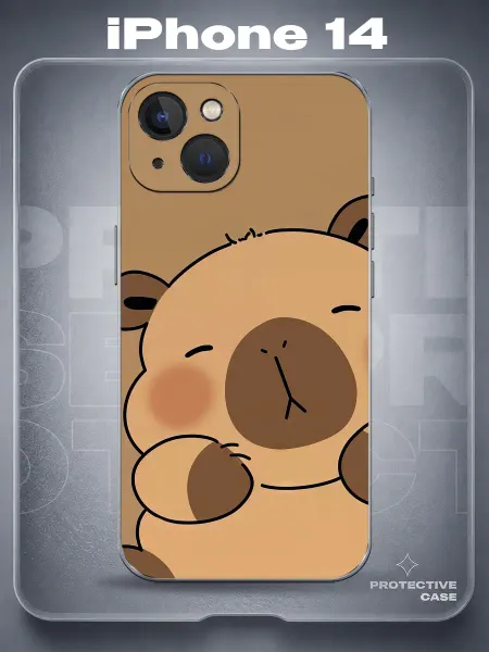 MeowCase Чехол на iPhone 14 с принтом капибара