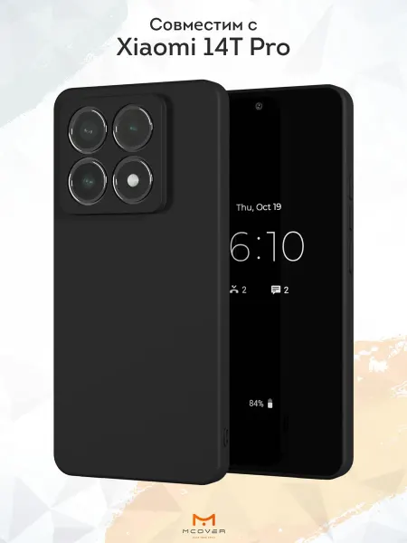 Мобилиус Чехол на Xiaomi 14T Pro черный однотонный