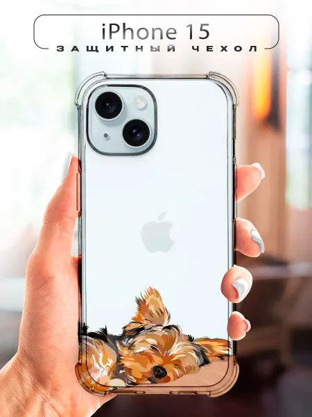 CHEHOO Чехол на iPhone 15 милый