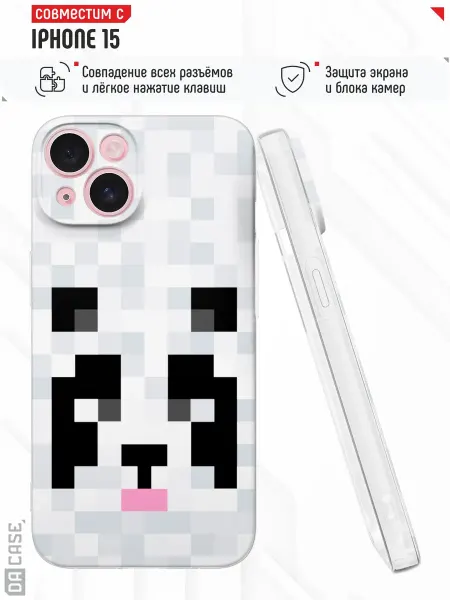 DACase Чехол на iPhone 15 с принтом Майнкрафт