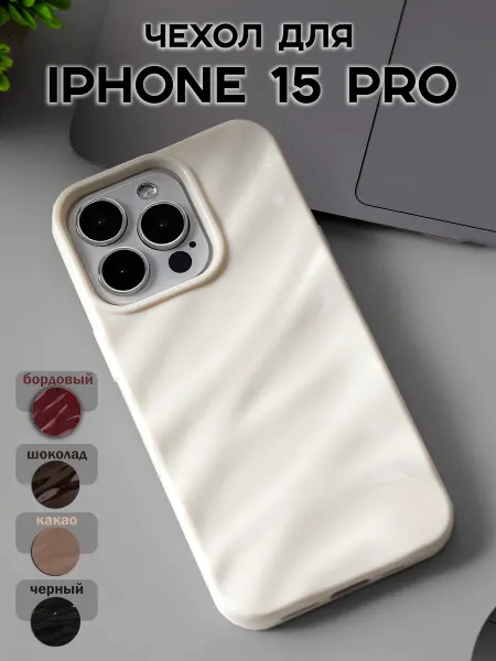NoviCase Чехол на iPhone 15 Pro