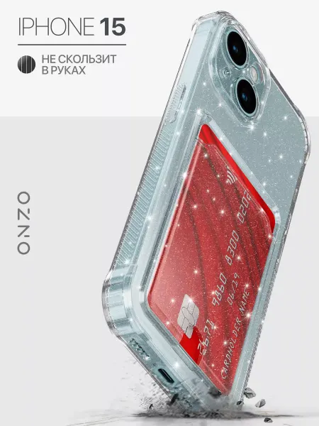 ONZO Прозрачный чехол на iPhone 15 с картой блестящий