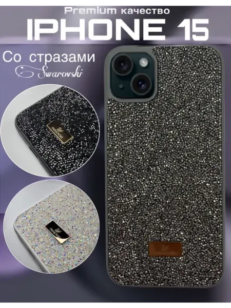SMARTIFY Чехол на iPhone 15 Swarovski