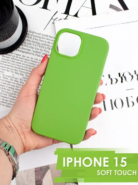 WaveDevices Чехол на iPhone 15 силиконовый софт тач