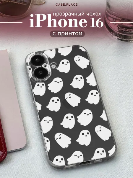 Case Place Чехол на iPhone 16 Хэллоуин