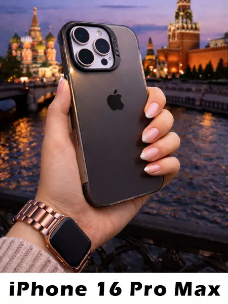 Чехол на iphone 16 ProMax логотип