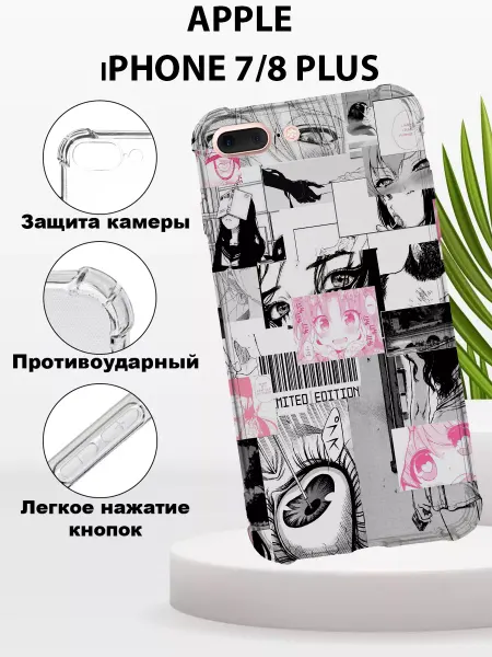 CaseNova Чехол на iPHONE 7 8 PLUS силиконовый с принтом аниме