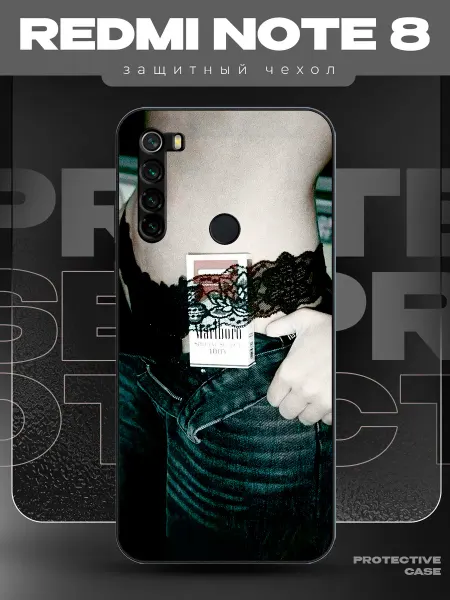 MeowCase Чехол на Redmi Note 8 с принтом у2к