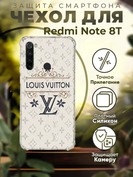 PRINTberries Чехол на REDMI NOTE 8T с принтом Louis Vuitton