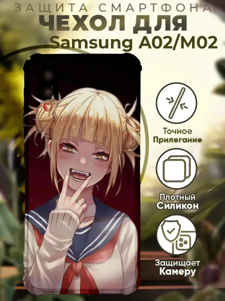 PRINTberries Чехол на SAMSUNG A02 с принтом моя геройская академия