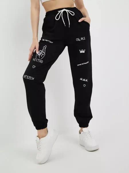 Baomiks Collection Брюки спортивные женские джоггеры штаны